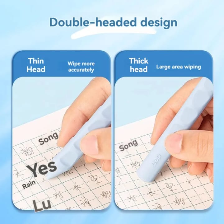 Smart Dual bold hole eraser 4pc pack