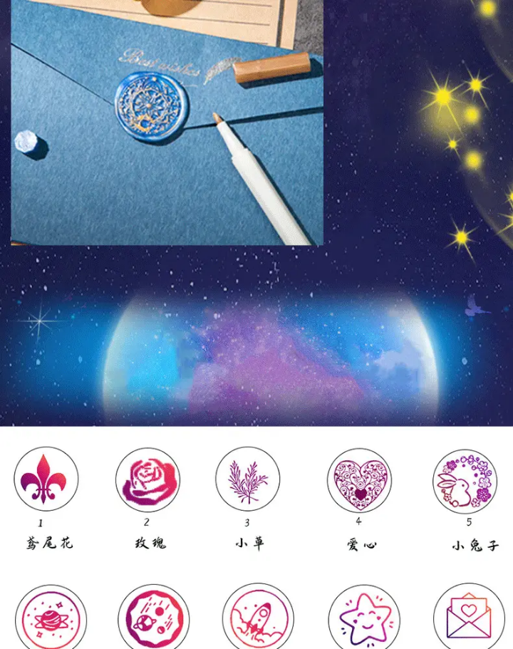 🔥 Wax Stamp Kit – Elegant Sealing for Letters & Gifts